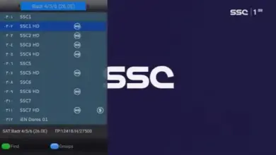 تردد قناة ssc sport على النايل سات