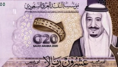 موعد صرف رواتب المتقاعدين في السعودية