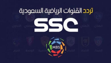 تردد قناة SSC sport الجديد