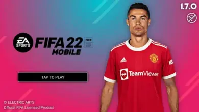 تنزيل FIFA 22