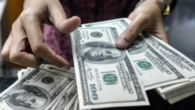 سعر الدولار أمام الدينار العراقي