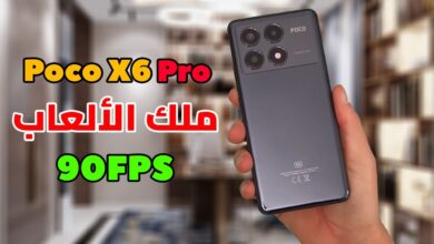 هاتف Xiaomi Poco x6 Pro 5G